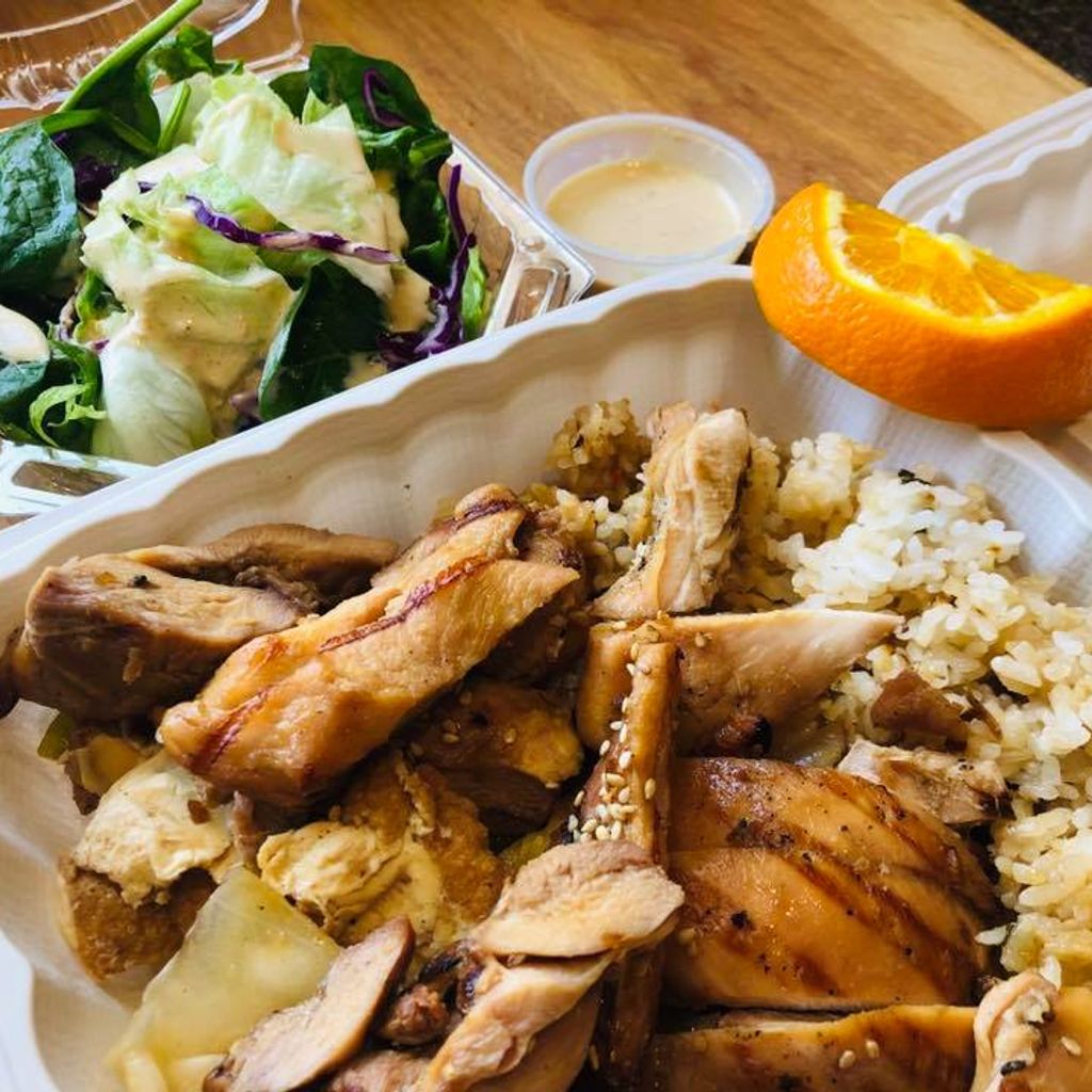 Gombei Bento (CLOSED)