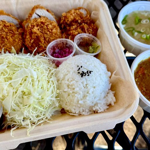 Amazing Katsu - Sunnyvale
